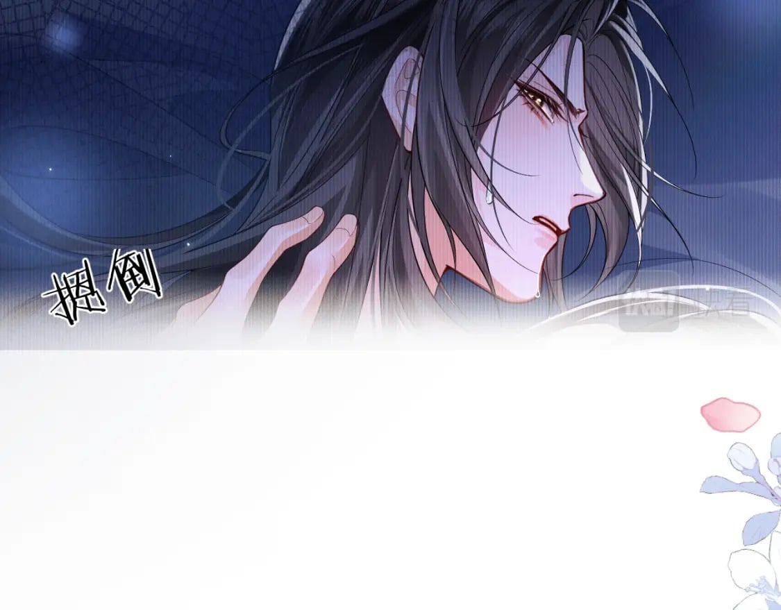 第44话 思绪难耐44