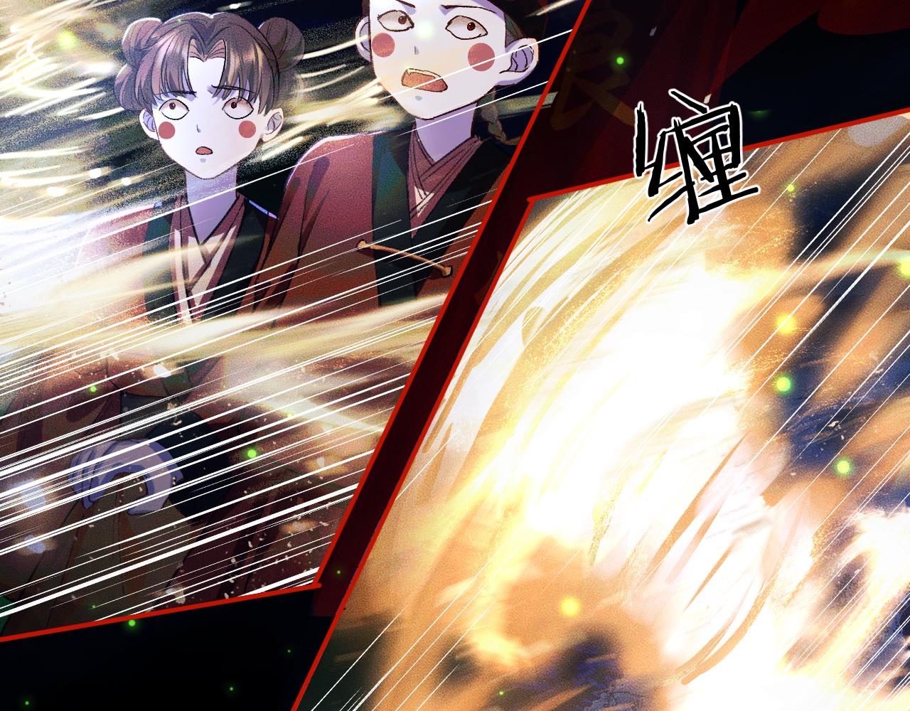 第24话 回忆往事31