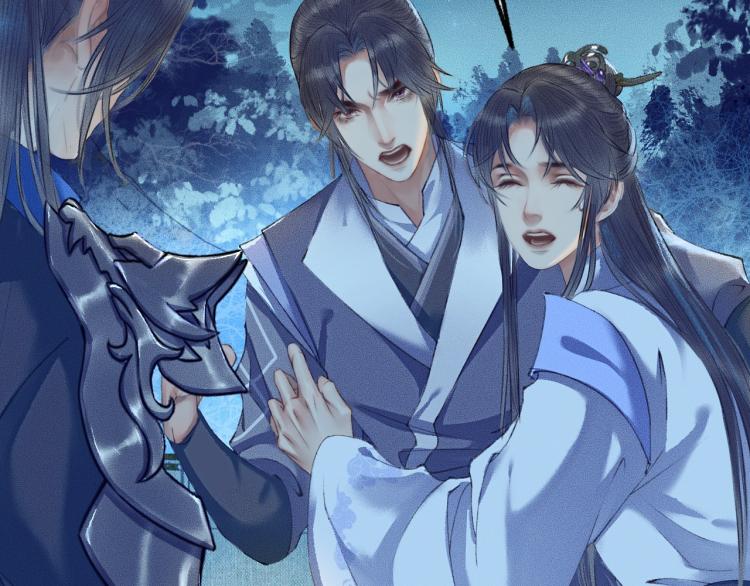 第5话 本座的师尊19