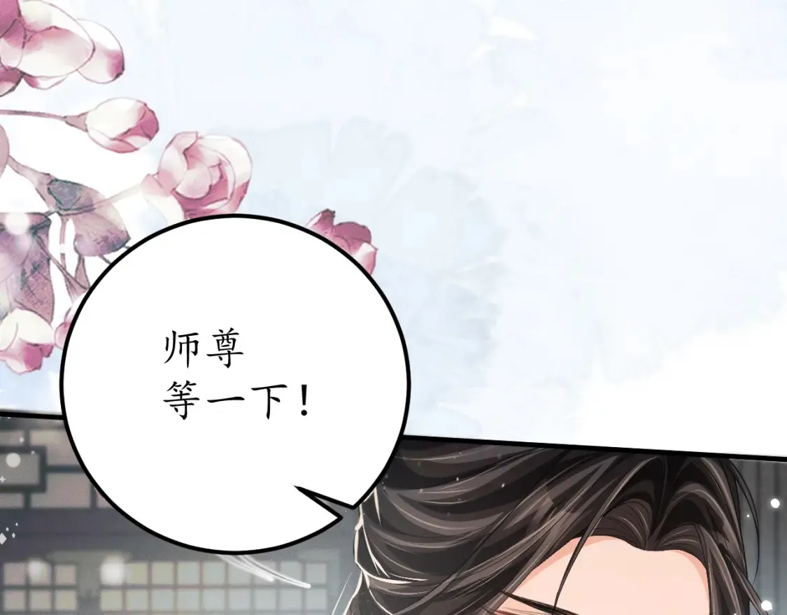 第71话62