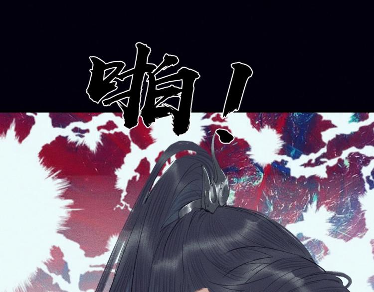第6话 管教63