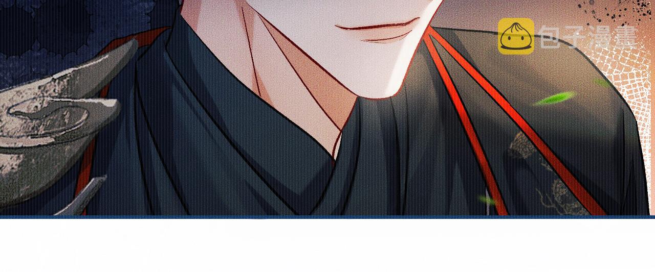 第33话 放心不下师尊29