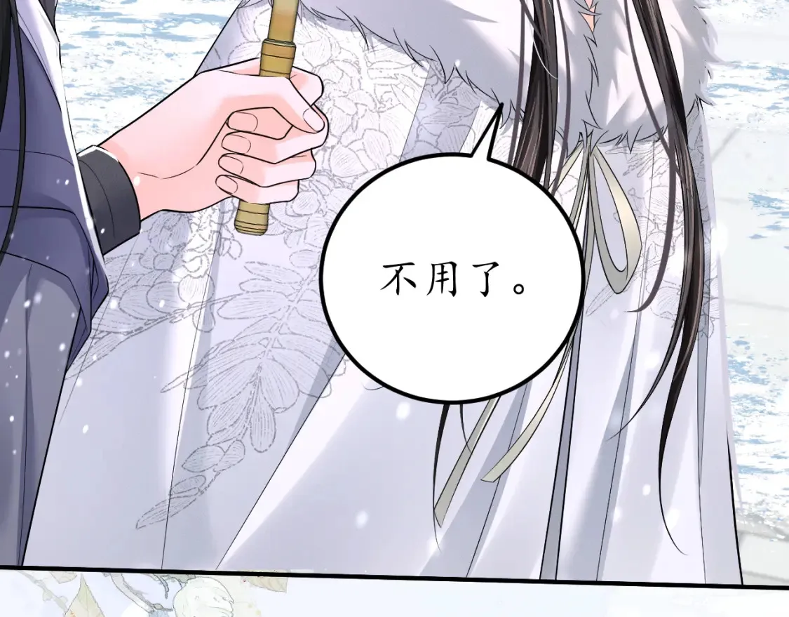 第71话112