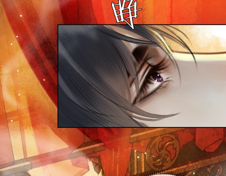 第3话 本座重生了？！9