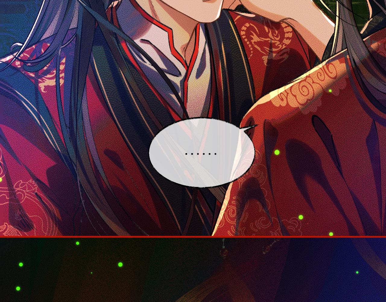第21话 共破冥婚36