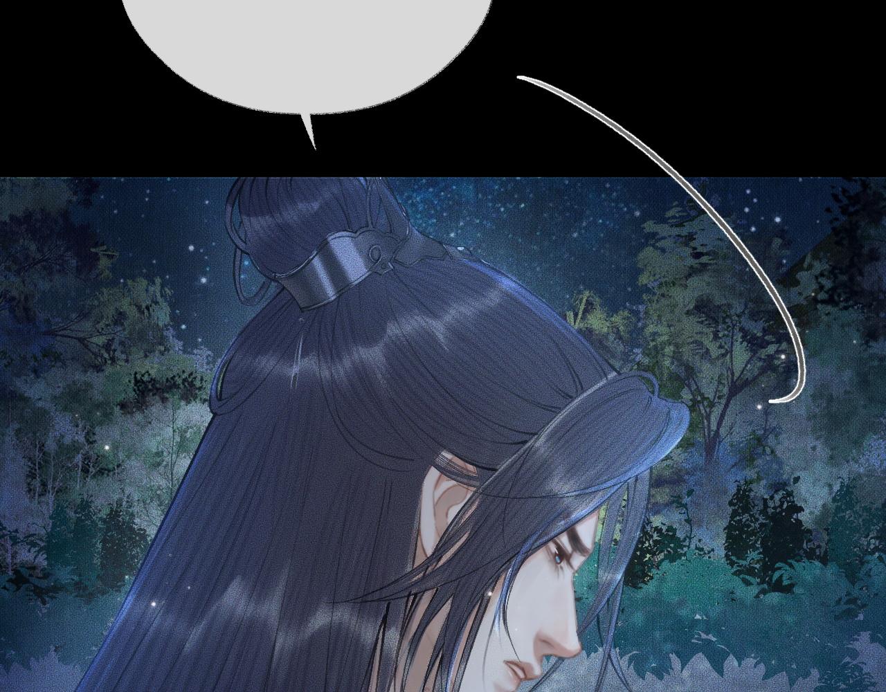 第14话 捉妖79