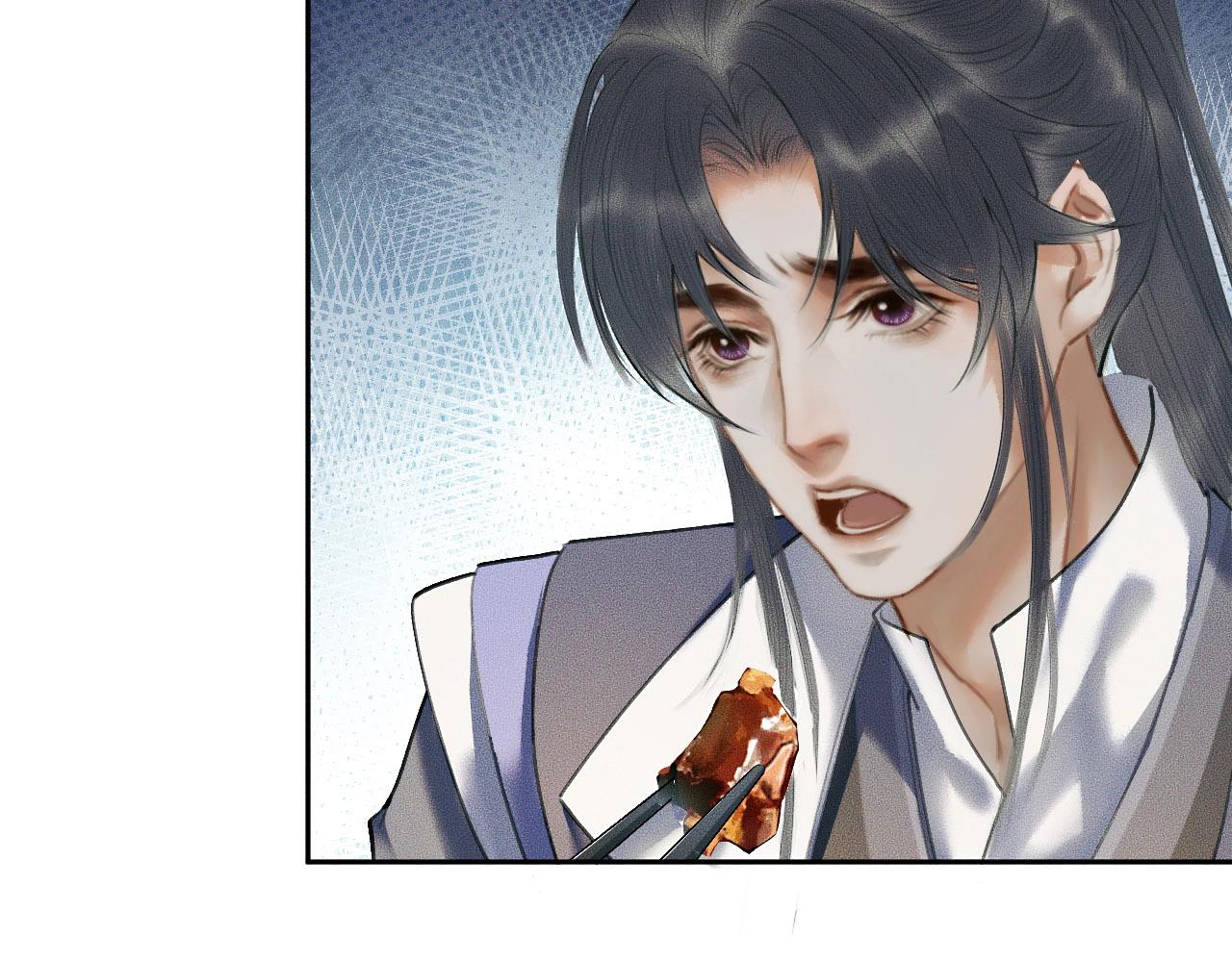 第9话 吃饭别吧唧嘴！78