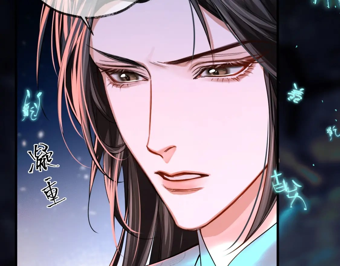 第58话 不属于我的笑容75