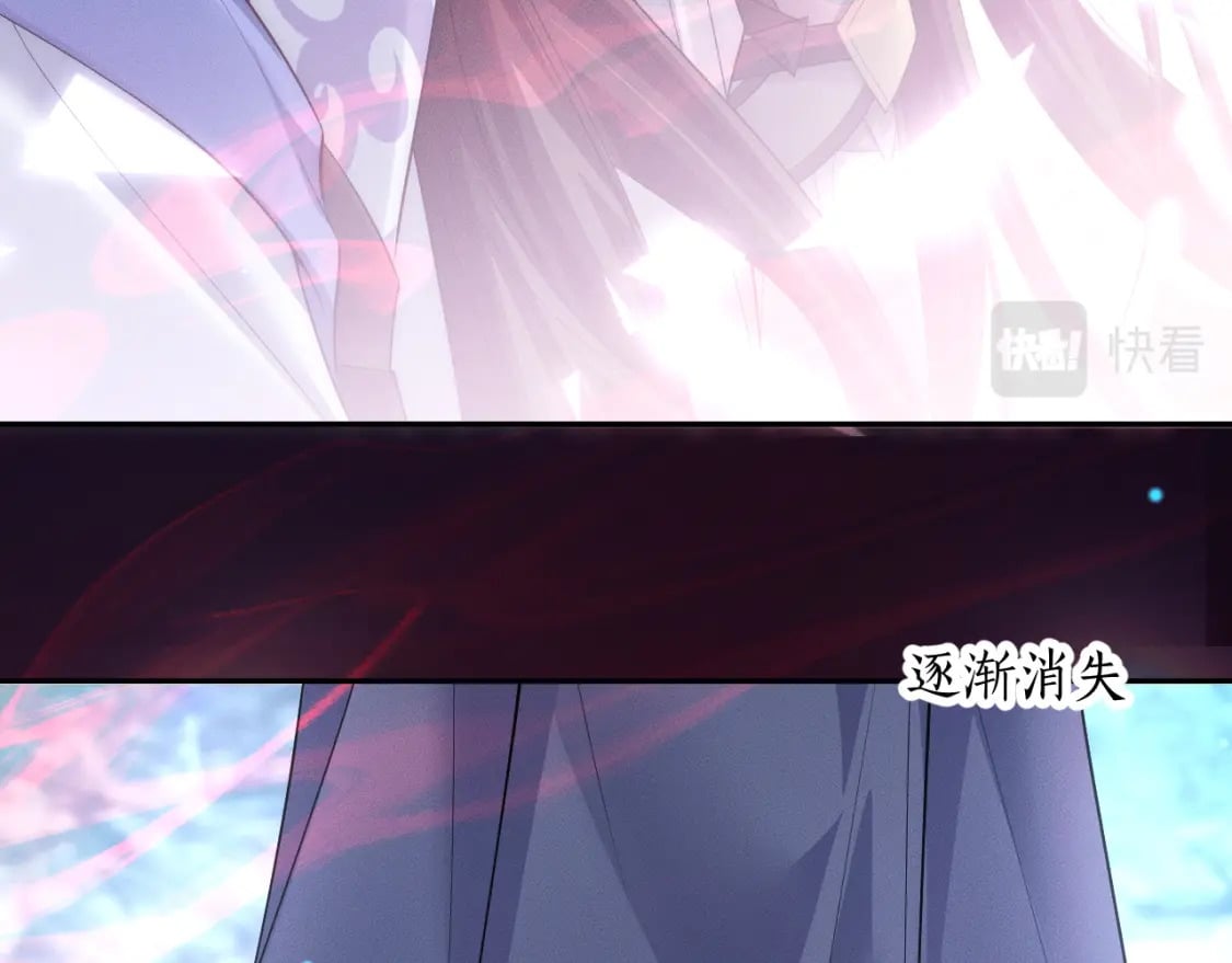 第48话 为何是他们？33