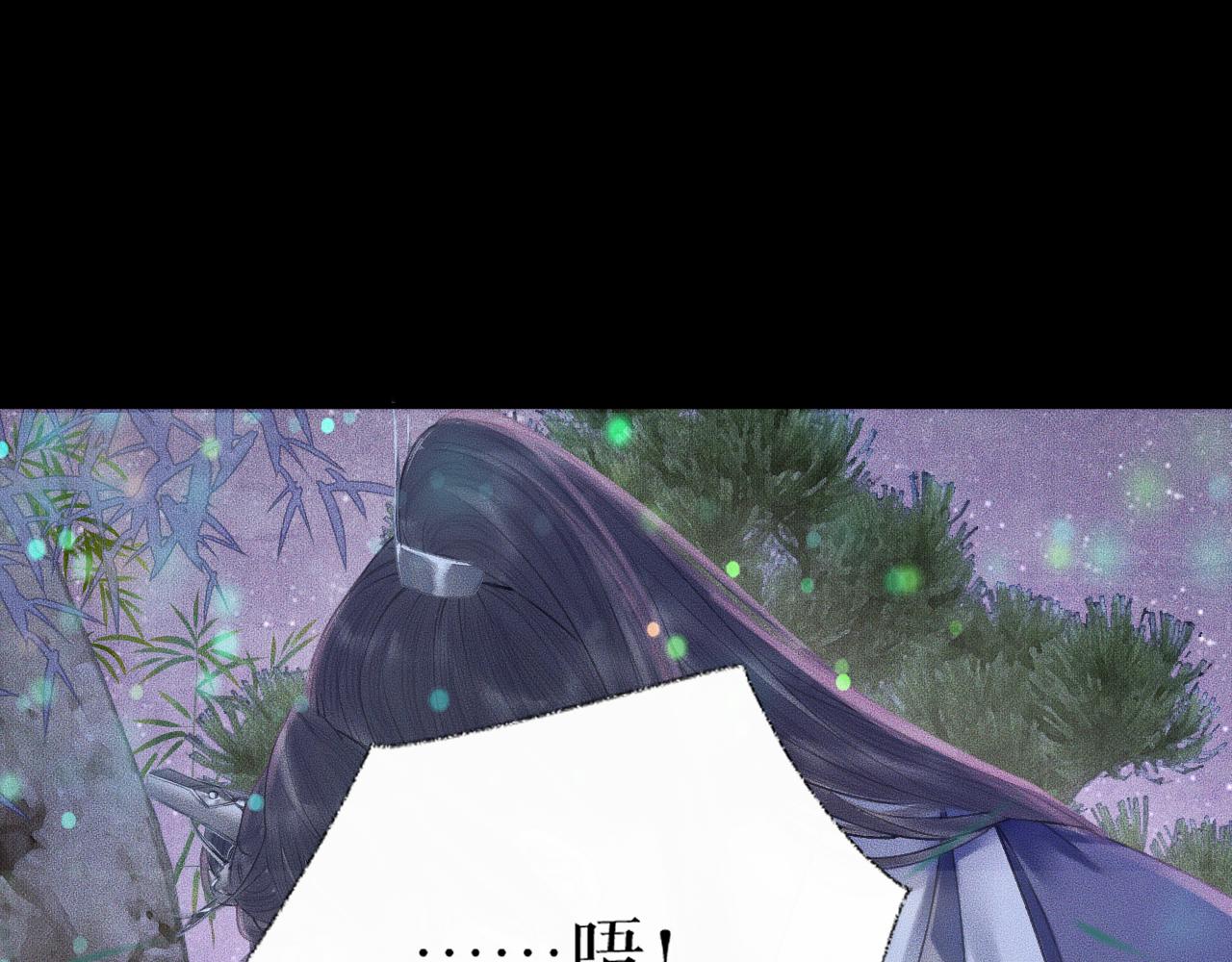 第16话 进一步的关系18