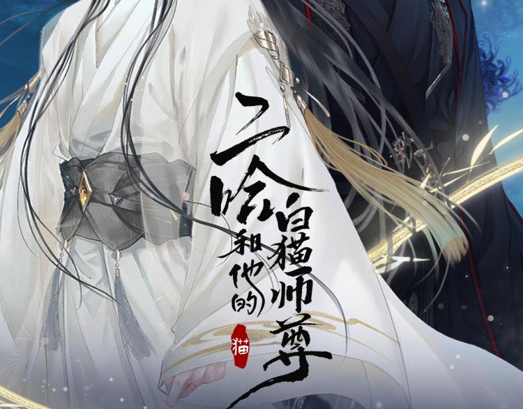 8月即将上线~1
