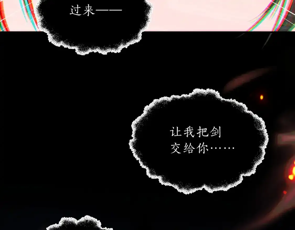 第65话 遇难69