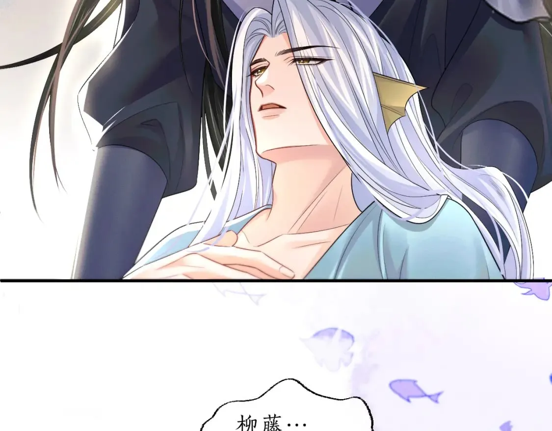 第68话 再无神武14