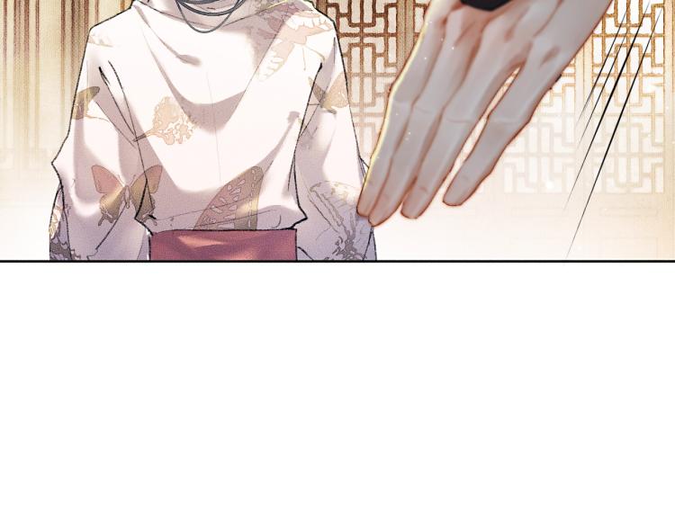第3话 本座重生了？！53