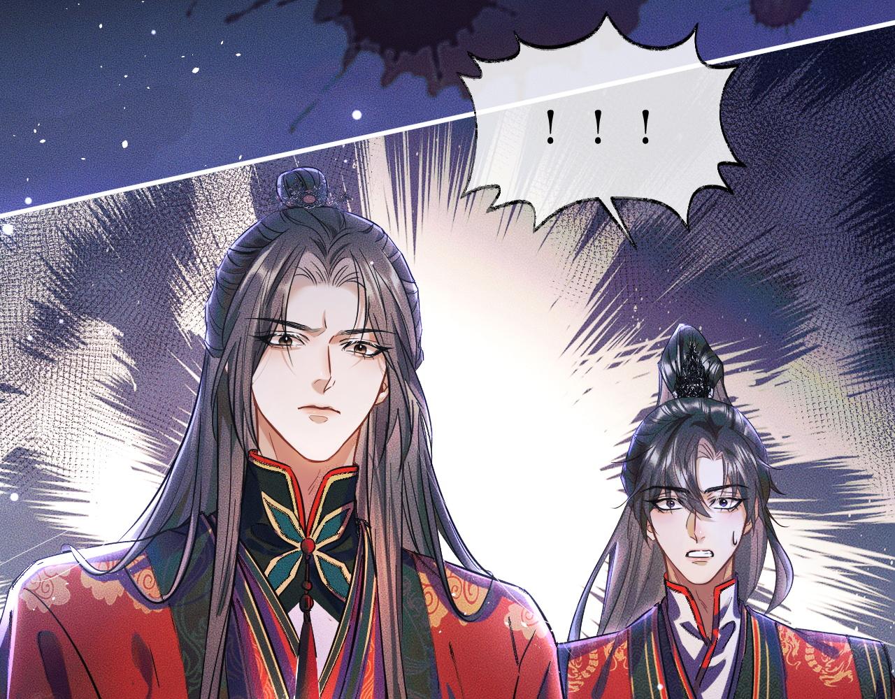 第26话 师尊为何如此暴怒？105