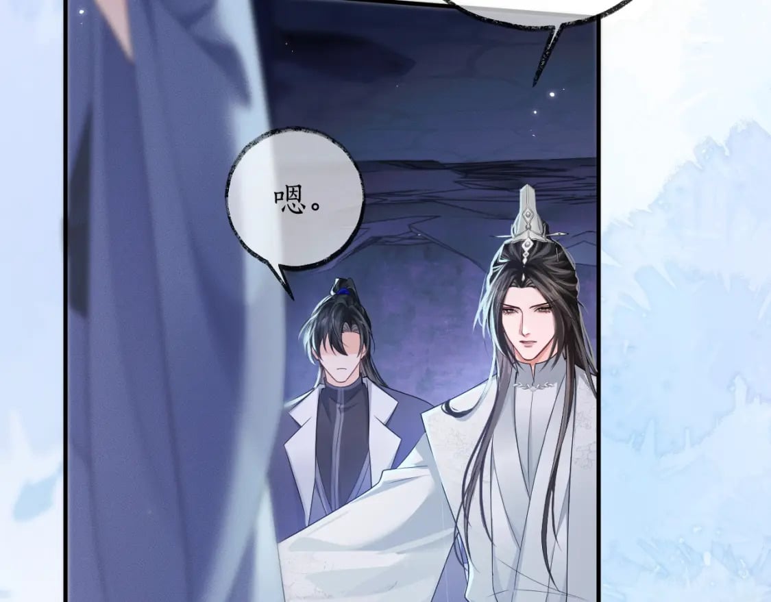 第56话 有点不好意思62