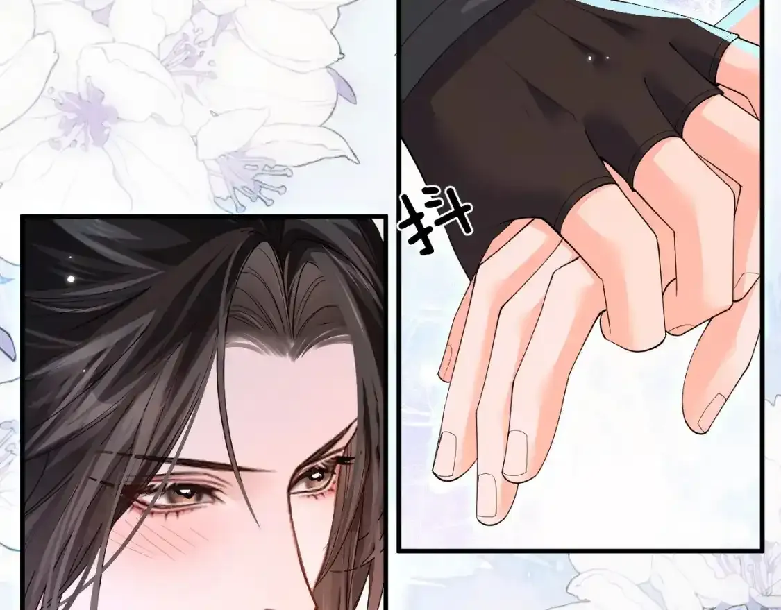 第57话 牵手24