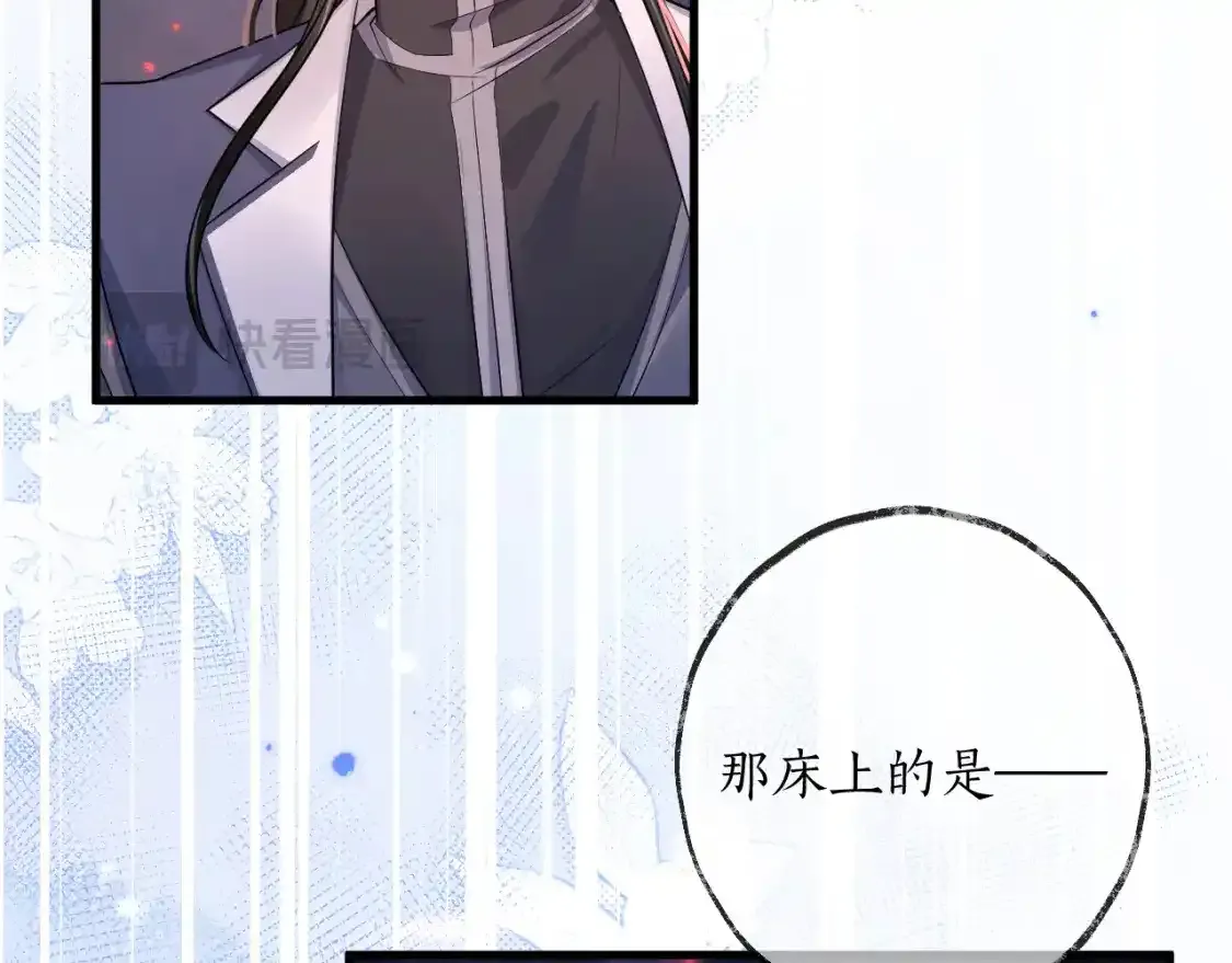 第55话 唤醒33