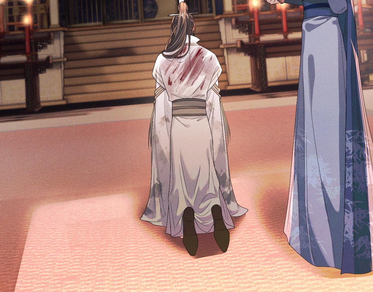 第31话 师尊主动领罚43