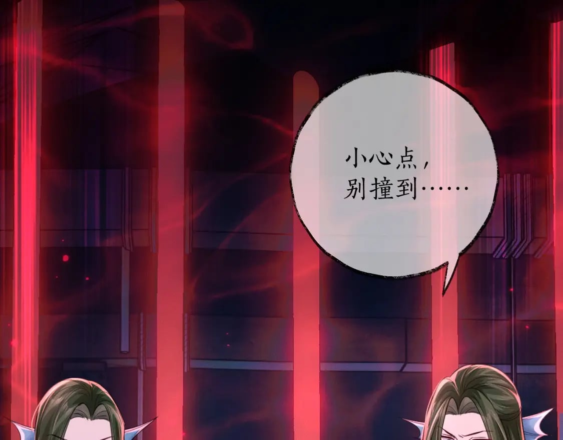 第54话 居然是他！32