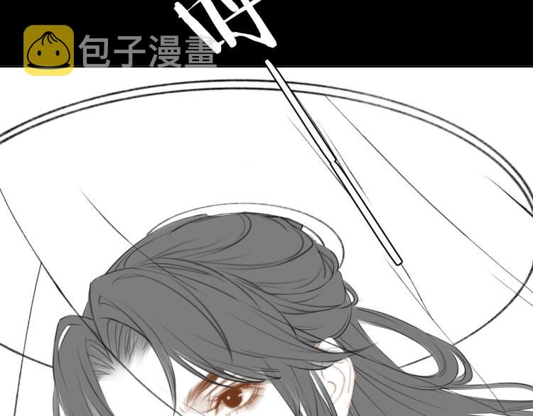 第3话 本座重生了？！94