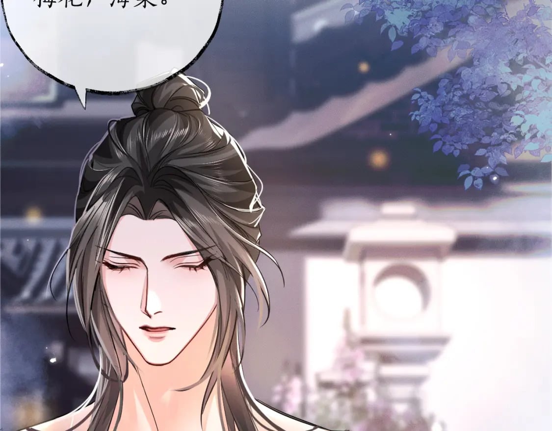 第44话 思绪难耐13