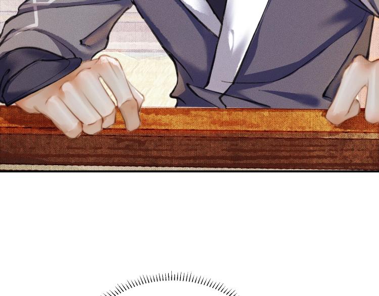 第4话 白月光师哥！39