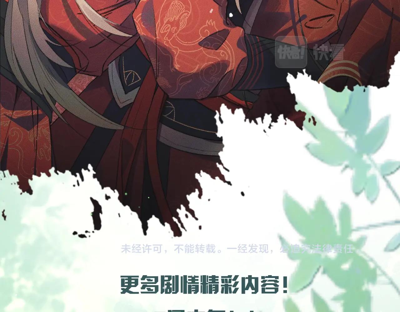 二哈7月中旬第二季上线新情报！10