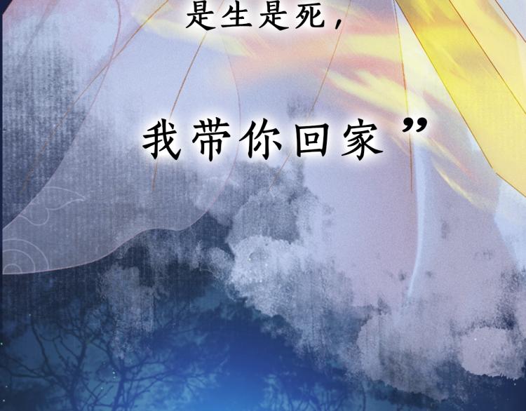 8月即将上线~10