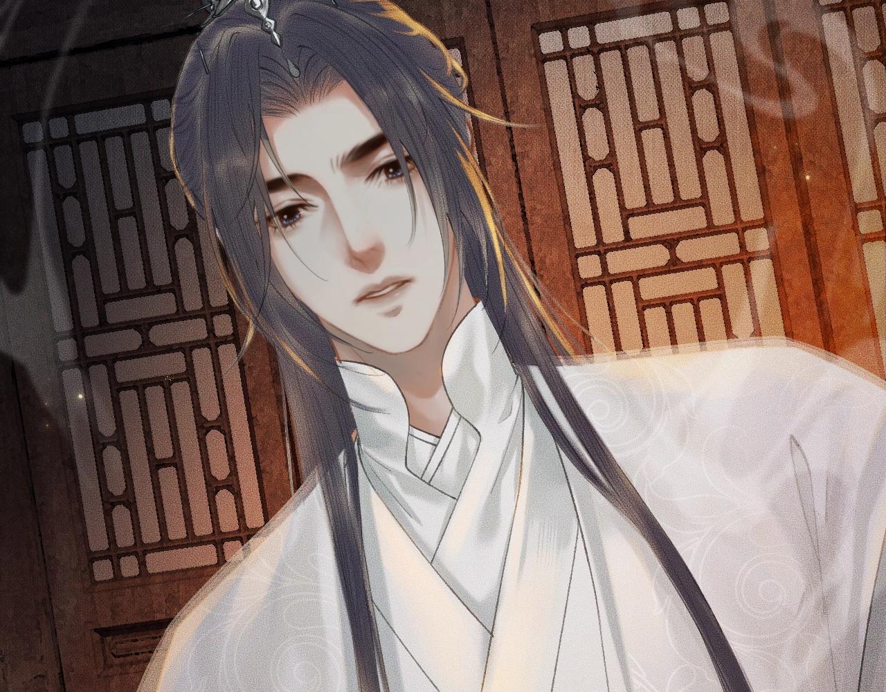 第14话 捉妖7