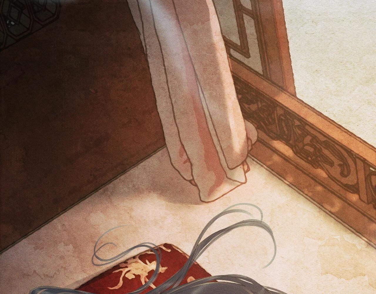 第11话 师尊生气了！79