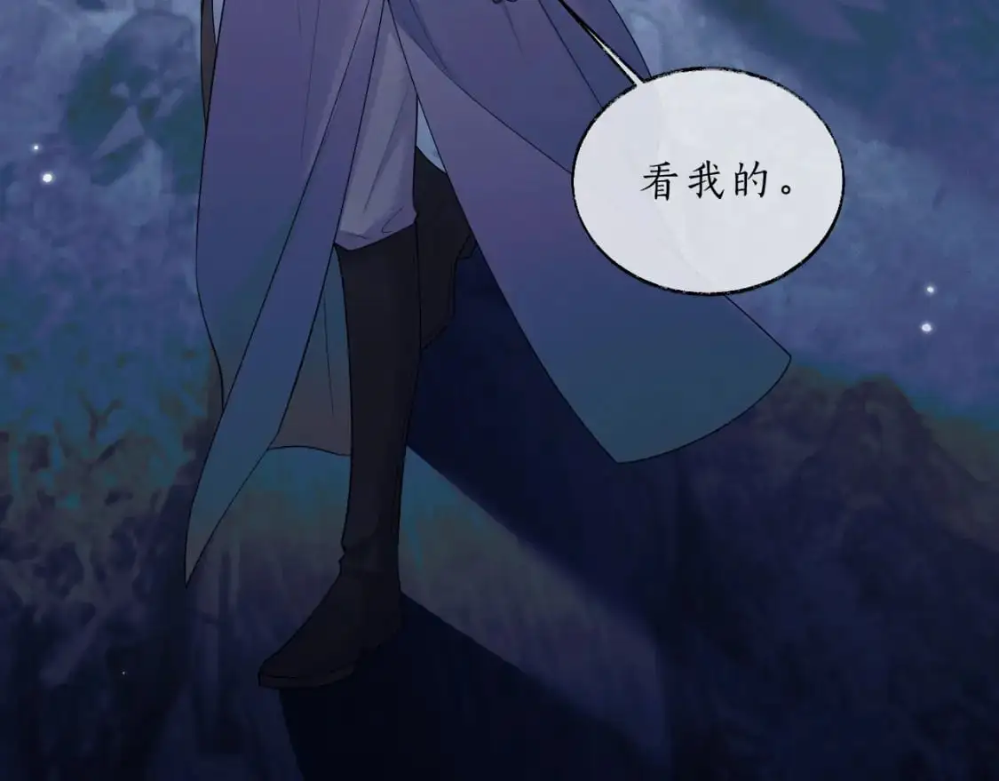第60话 血滴漏出现33