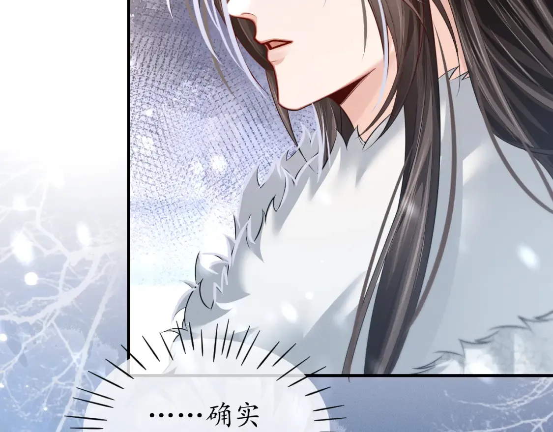 第71话131