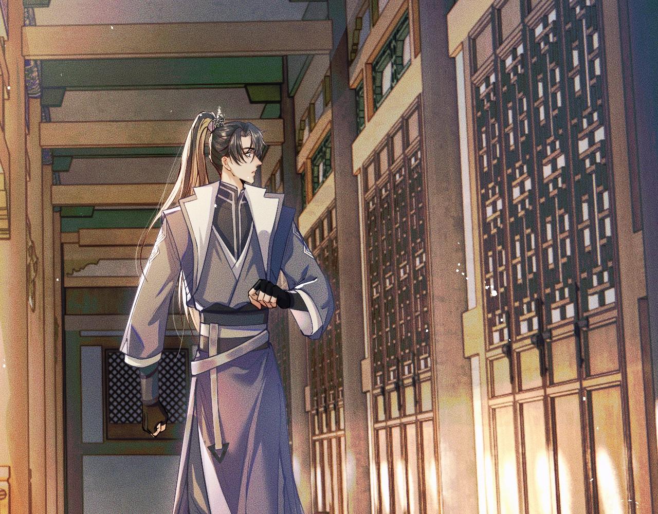 第29话 师尊的口味2