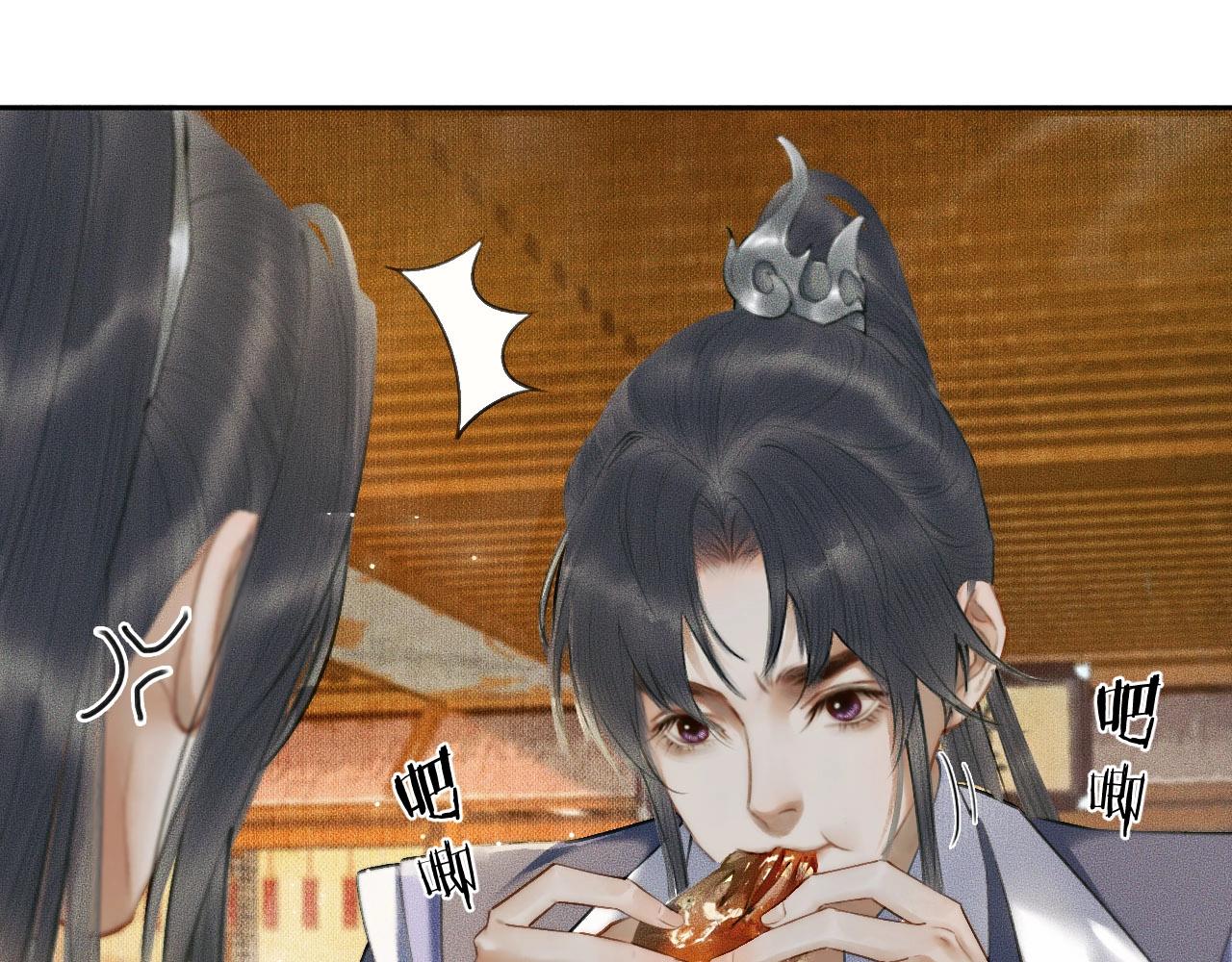 第9话 吃饭别吧唧嘴！66