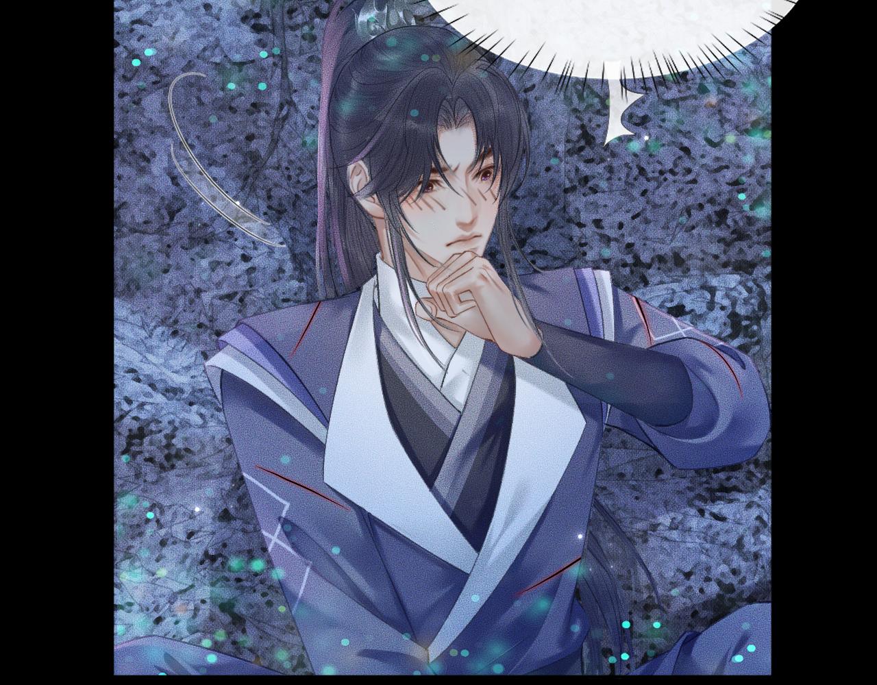 第16话 进一步的关系58