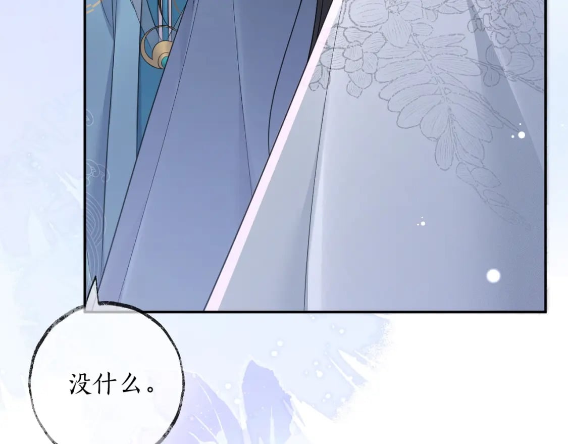 第51话 奇遇54