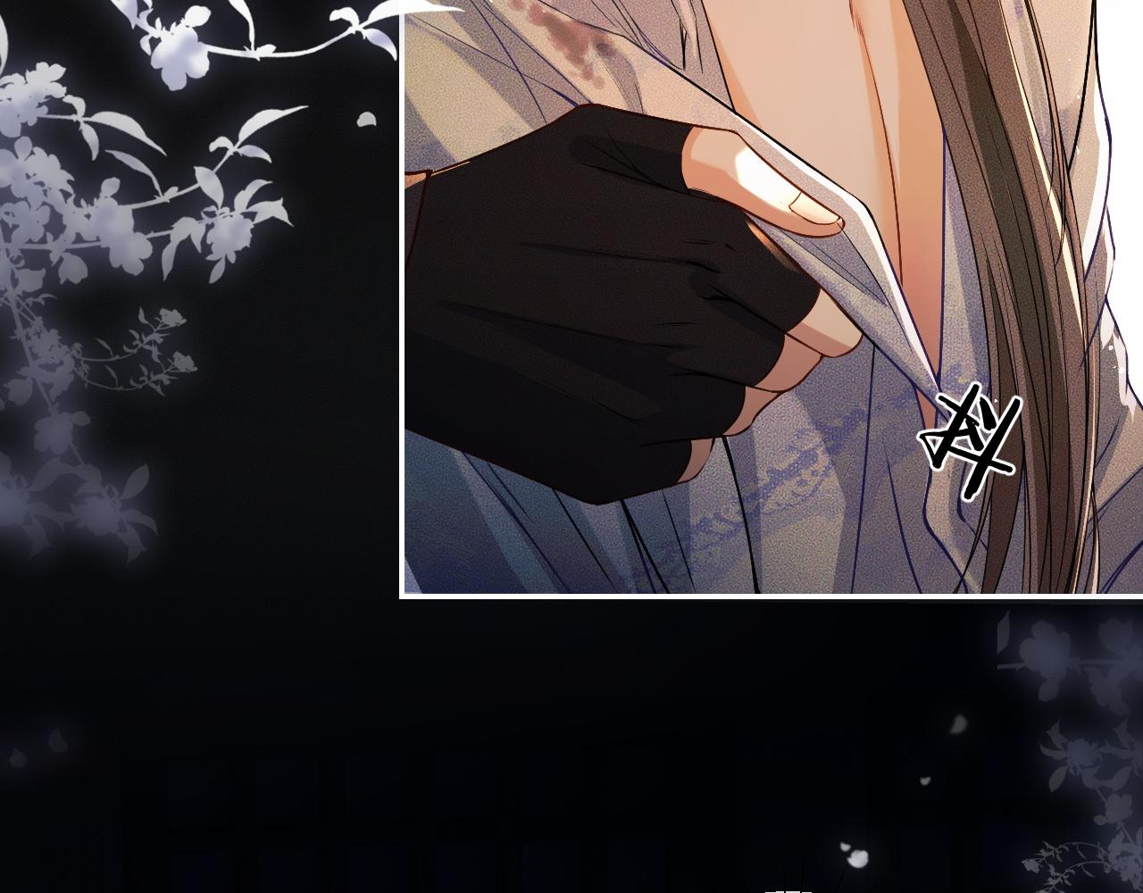 第28话 墨燃让师尊大怒？！8