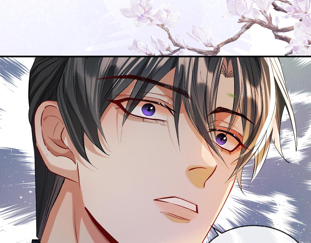 第33话 放心不下师尊46
