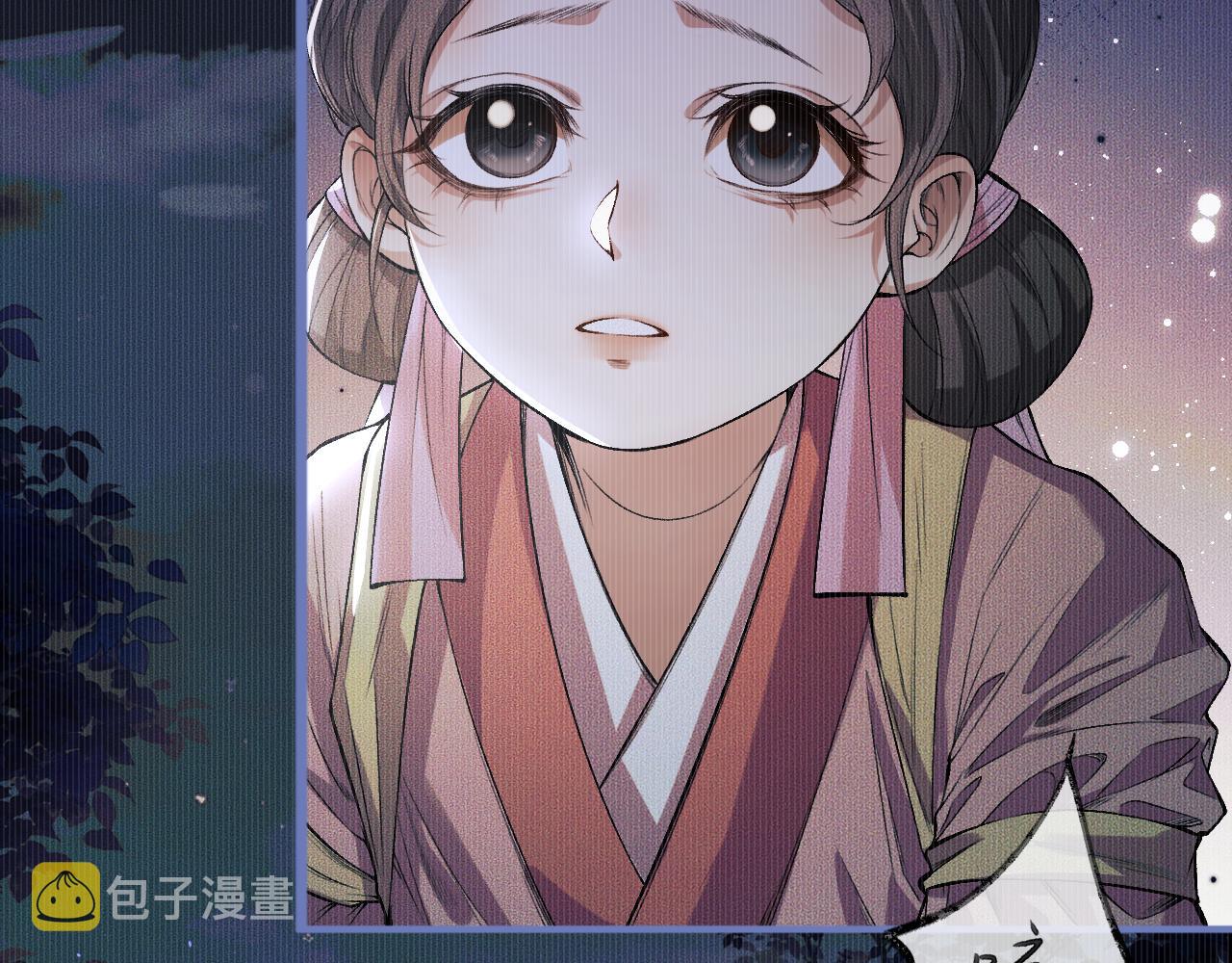 第25话 天问审鬼100