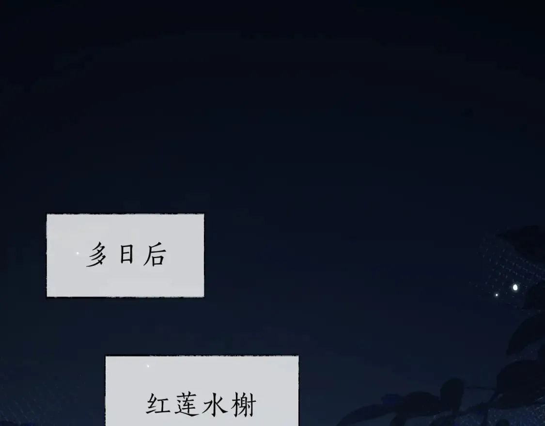第68话 再无神武91