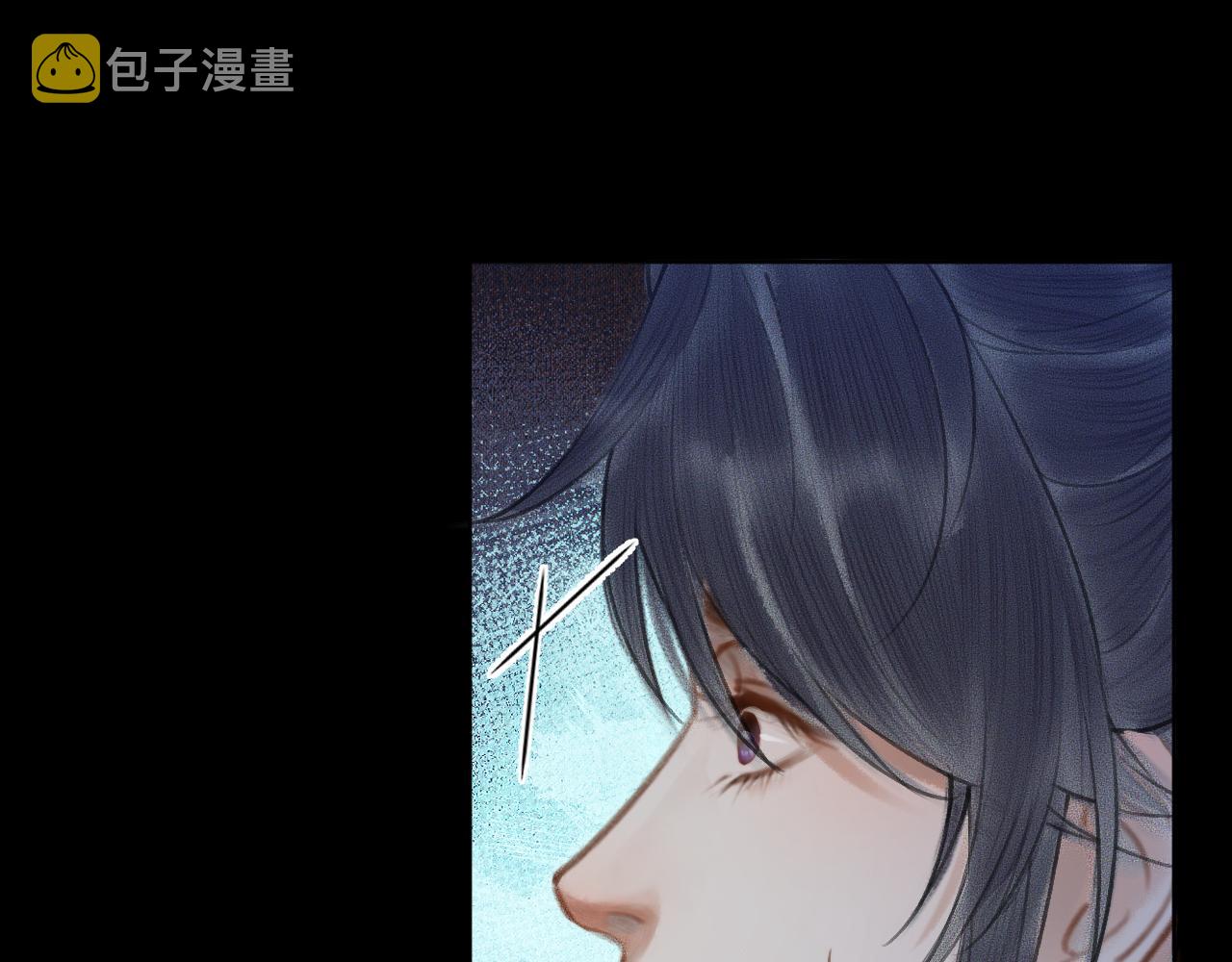 第16话 进一步的关系53