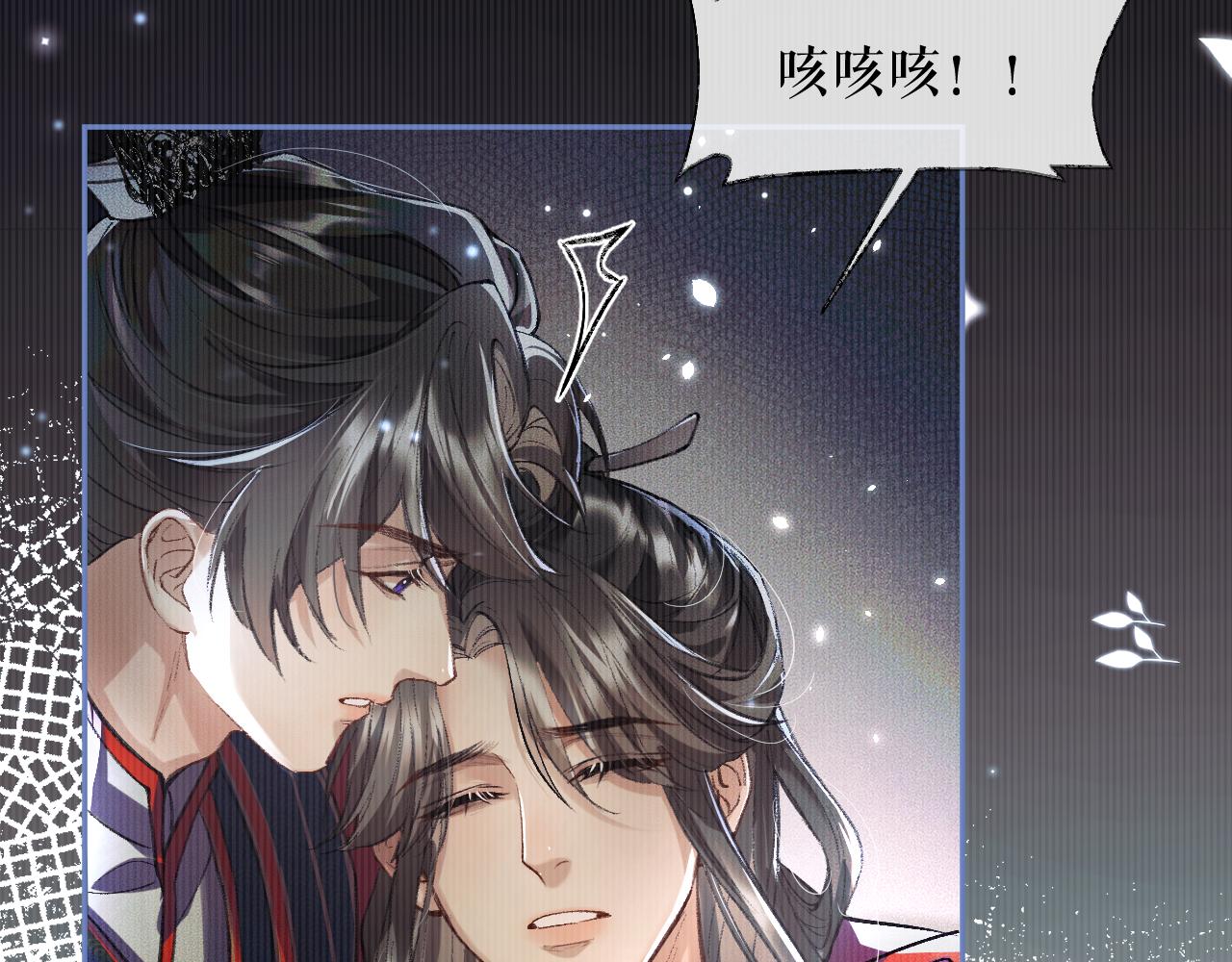 第24话 回忆往事100