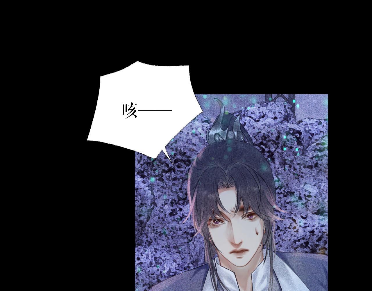 第16话 进一步的关系38