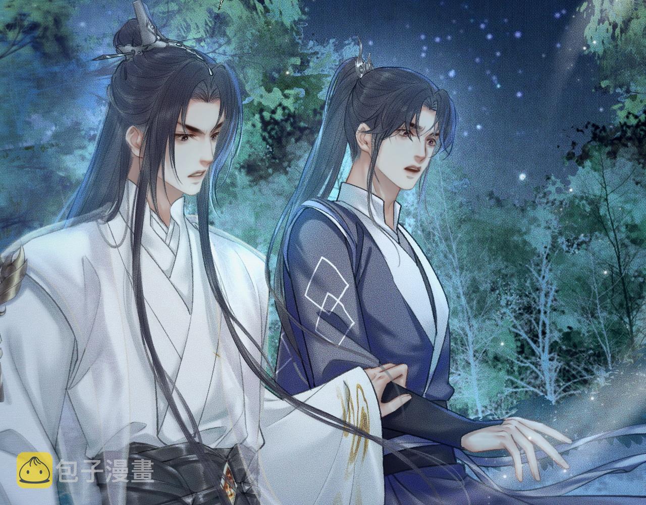 第15话 不受控的二哈43