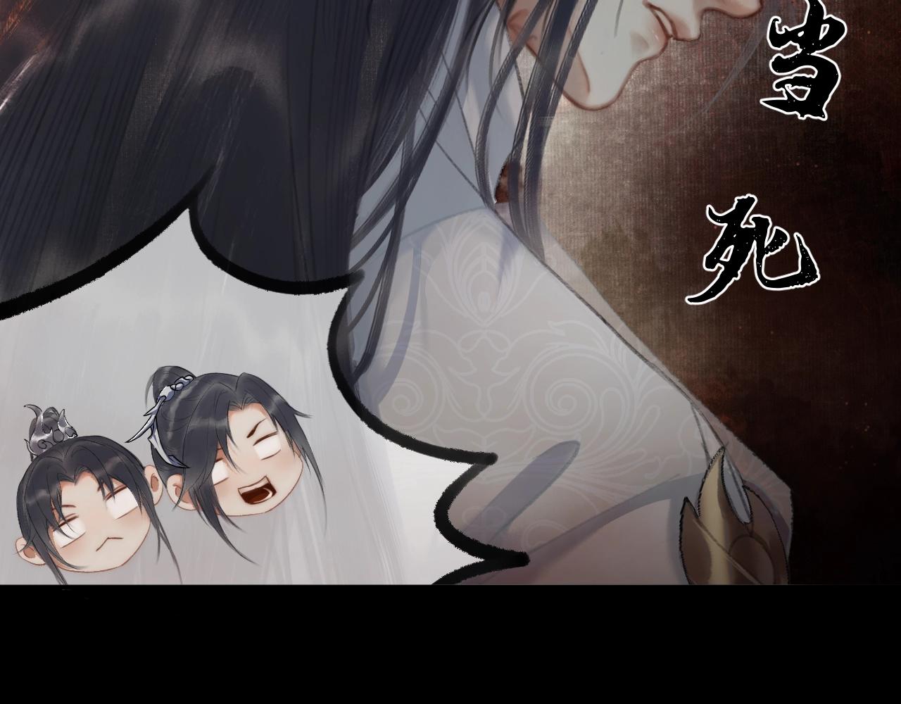 第7话 天问坏了？35