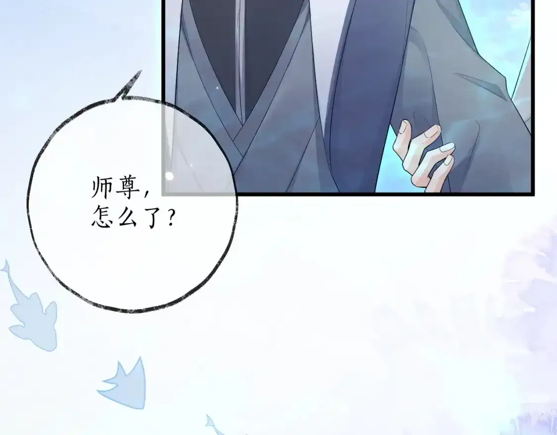 第57话 牵手10