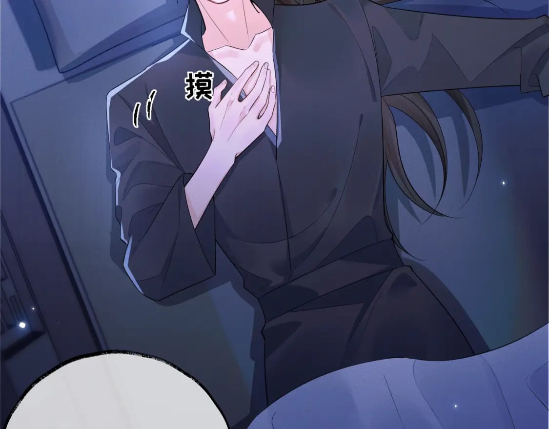 第44话 思绪难耐80