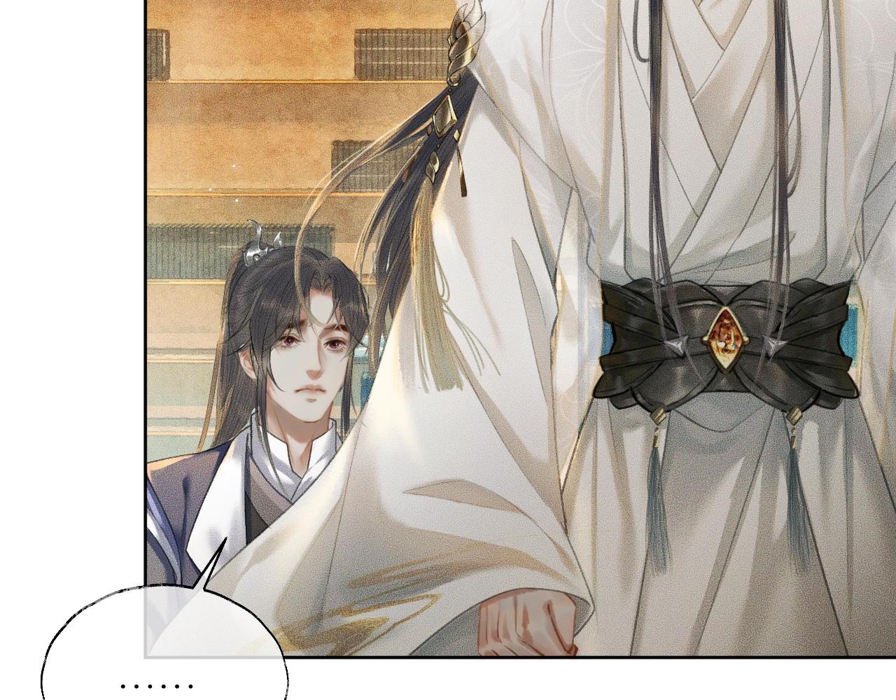第11话 师尊生气了！48