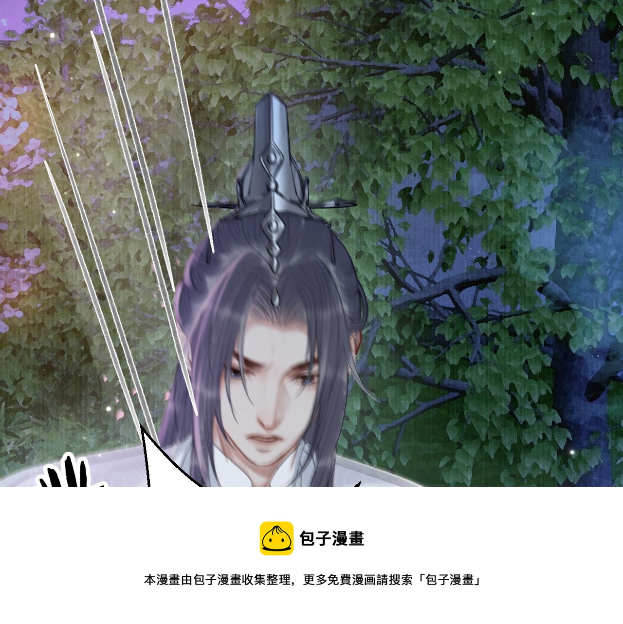 第17话 幻境冥婚12
